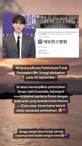 Orang yang sangat baik penuh dengan ketulusan di dalam jiwanya🐱😍💜 #minyoongi #suga #bts #btsarmy #bangtan 