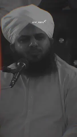 تلخ حقیقت  💔🥺💯🌏#foryou #ajmalrazaqadriofficial #ajmalrazaqadri #underreviewproblem😣 #ajmal_raza_74 