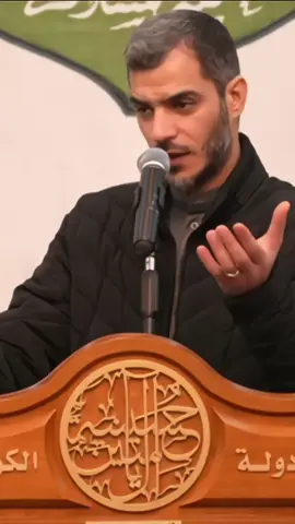 وفقدك الالف ذلٌ لا بليتَ بهِ  فكيف والالف بعد القتل قد سحقا 🤍        #علي_الحرزي  #محمد_الحرزي  #اهل_البيت_عليهم_سلام  #الامام_الحسين  #الامام_العباس 