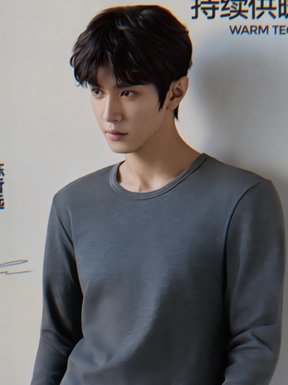 CAKEP BGT PACARKUU GESS🫶 #chenzheyuan #chenzheyuan陈哲远 #actorchinese #fyp 