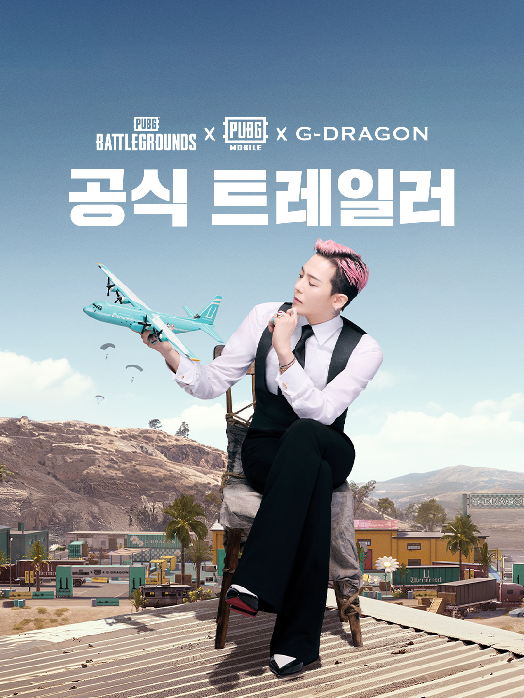 PUBG x G-DRAGON 메인 트레일러 | PUBG 콜라보레이션 My game, my rule, my survival. 새로운 미라마, 전설적 아이콘 G-DRAGON의 이름으로 다시 태어나다. PUBG x G-DRAGON 콜라보레이션 월드와 아이템은 한정 기간 동안만 공개됩니다. 📅 업데이트 - PC: 9월 10일 / Console: 9월 18일 / 배틀그라운드 모바일: 9월 19일 #GDRAGON #GD #PUBGxGDRAGON #PUBGxPUBGMxGDRAGON
