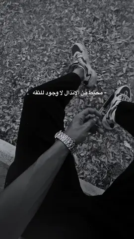 لعنده عباره اقوه ينزل👌🏽🔥.    انستغرامي والقناه كلهم بل رابط لبلبايو#npr1🌚 #نور😶‍🌫️🍿 