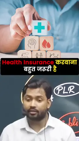 #khansir🥰🙏🏻 