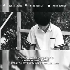 Tittle : ស្នេហ៍វិទ្យាល័យ #nonz #fyp #foryou #nonzrealize #fyyyyyyyyyyyyyyyyyyy 