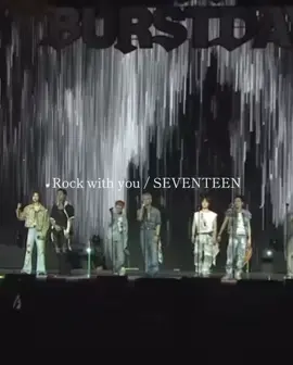 Rock with you/SEVENTEEN ミンギュまじ好きすぎるんだよぉぉおヤヘなんやって...#SEVENTEEN#CARAT#Rockwithyou#KPOP