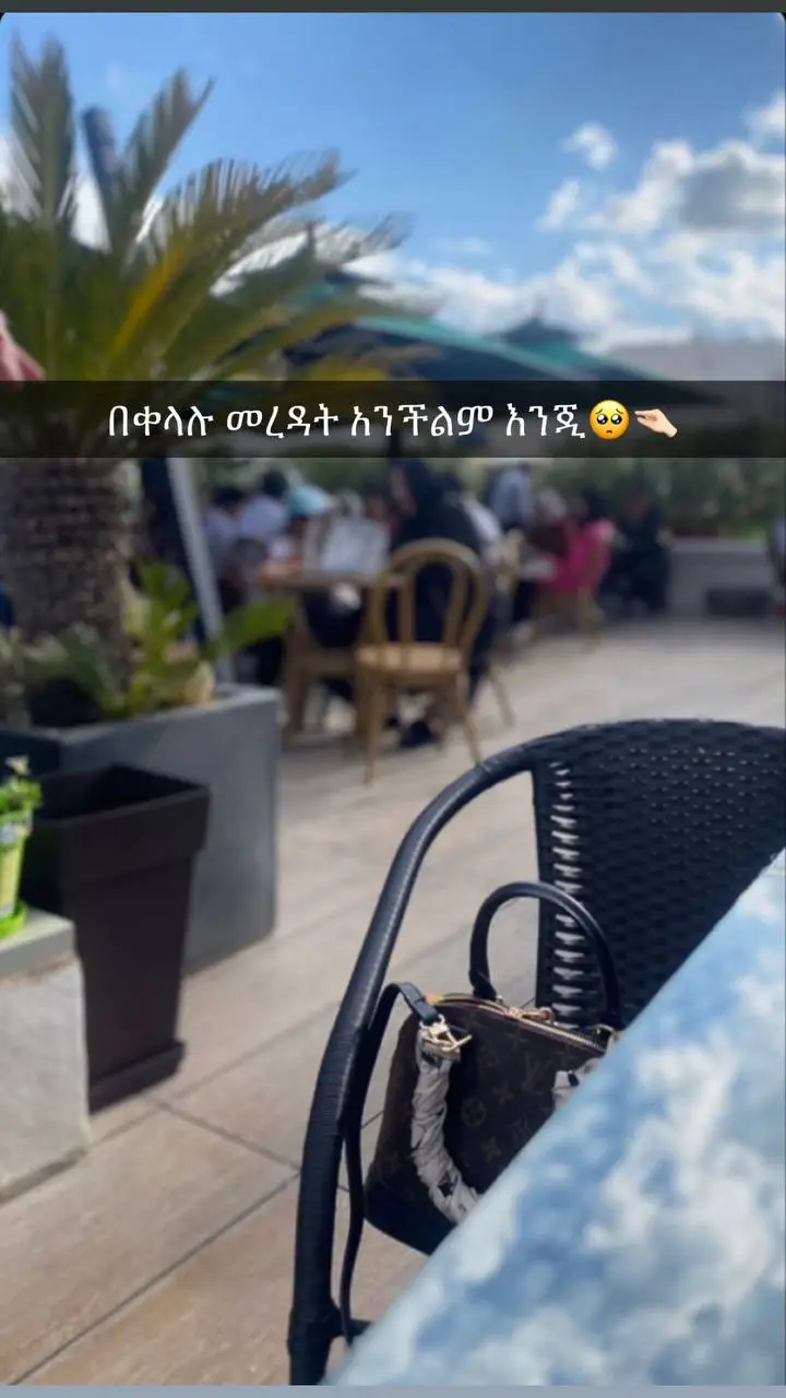 #oromotiktok #ethiopian_tik_tok #oromotiktok #oro #CapCutVelocity 