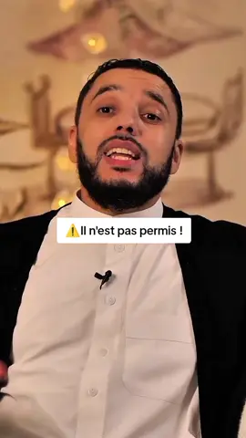 ⚠️⚠️⚠️, il n'est pas permis  #wednesdaywisdom#wisdomwednesday#humpday#midweekmotivation#inspiration 
