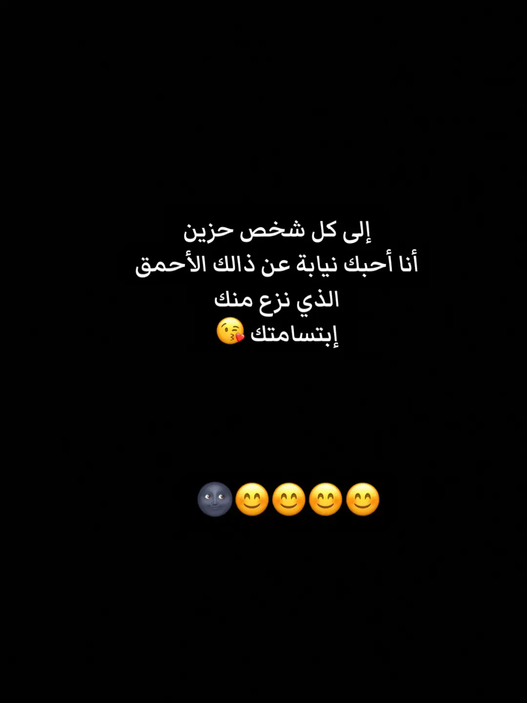 #الشعب_الصيني_ماله_حل😂😂 