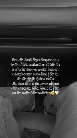 #creatorsearchinsights #ຟີດດດດດດດດ #ເຣດຄວາມຮູ້ສຶກ #เทรนด์วันนี้ 