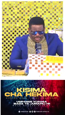 #tiktokkenya🇰🇪 #mzeewaupako #fouryoupage #tiktokswahili #mzeewaupako 