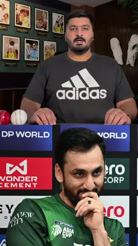 Salman Ali Agha best captain of Pakistan Furqan Bhatti Reaction 🥵🔥 #foryoupage #foryou #trending #fypシ #viral