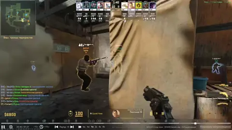 Twitch-OriginalTwins #meme #memes #csgo #roblox #twitch 