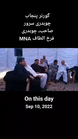 #onthisday 