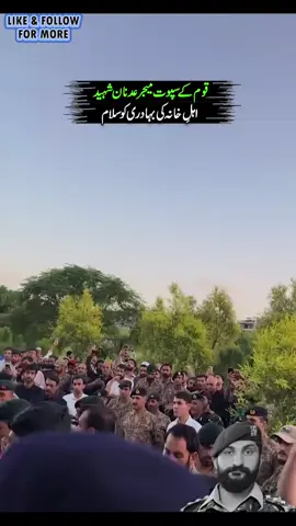 Major Adnan Sb 🫡🫡🇵🇰🇵🇰 Pakistan Zindabad  #pakistan #Ispr #Muslim #CapCut #TikTok 
