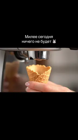 🐰✨ Когда в реальности не хватает милоты — мы зовём ИИ! Знакомьтесь: цифровой кролик, созданный из кода, но с сердцем из флаффа. Он не грызёт провода, он их… программирует. 😄💻 Пушистик, который виртуозно строит глазки, делает сальто в облаках пикселей и спокойно жует морковку в 4K. Этот заяц слишком мил, чтобы быть настоящим… или всё-таки настоящий? 🤖💗 Добро пожаловать в эру цифровых ушастиков! #нейросети #кролик #милота #милашка #veo3 