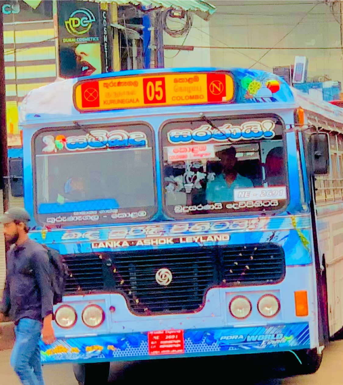 රූට් එකටම එකයි 🌝💙 සංජීව අයියා ✅ Manike Super Service  කුරුණෑගල 05 කොළඹ ( N ) NE 2691 #fyp #foryoupage #lowfloorbus #kurunagala #srilankan_tik_tok🇱🇰🇱🇰🇱🇰 