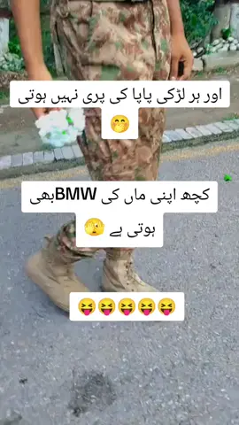 #foryoupage #viralvideo #tiktokteam #please #plzunfrezemyaccount 