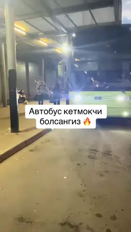 #ВэтотДень Санкт-Петербург Ташкент автобус Москва Ташкент автобус #москваташкентавтобус #ташкентастанаавтобус  УЗБ НОМЕР +998 94 410 7027  РУС НОМЕР +7 965 161 4445  Ватсап ☎️ бор #qadibalandqadirdonlarim #musofirbiznesmen @Ali 