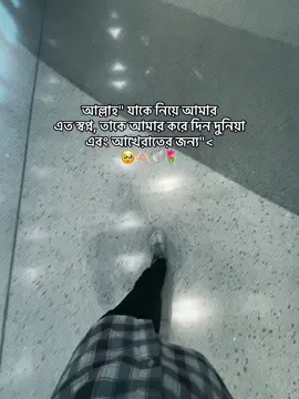 - আল্লাহ