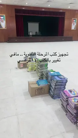 اليوم التاريخ 10 سبتمبر #الشعب_الصيني_ماله_حل😂😂  #اغوى_كويتيين 