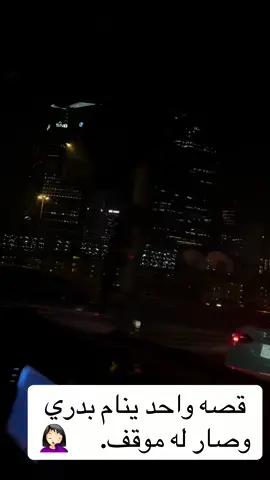 @اكسبلور  اكسبلور اكسبلور                      الله لايحطنا بهذا الموقف