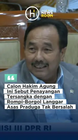 Hakim Tinggi Badan Pengawasan Mahkamah Agung RI yang juga calon hakim agung Kamar Pidana, Annas Mustaqim, mengatakan penayangan tersangka tindak pidana dengan rompi dan borgol merupakan bentuk pelanggaran terhadap asas praduga tidak bersalah. “Mengenai penayangan orang yang ditangkap melakukan tindak pidana dengan baju rompi dan tangan yang diborgol, memang dulunya di KPK itu tidak ditayangkan. Namun, sekarang ditayangkan. Dan memang penayangan tersebut melanggar asas praduga tidak bersalah seseorang,” kata Annas, dalam uji kelayakan dan kepatutan calon hakim agung tahun 2025 yang diselenggarakan Komisi III DPR RI (9/9). Pernyataan itu disampaikan Annas menjawab pertanyaan Anggota Komisi III DPR RI Benny Utama ihwal praktik aparat penegak hukum, baik KPK, Kejaksaan Agung, dan kepolisian, yang menampilkan terduga pelaku tindak pidana dengan rompi dan borgol. Annas menjawab, Kitab Undang-Undang Hukum Acara Pidana telah mengatur bahwa setiap orang berhak atas asas praduga tidak bersalah. Asas tersebut, kata dia, harus selalu ditegakkan untuk melindungi hak asasi manusia. “Seharusnya seseorang itu sebelum diputus oleh pengadilan dinyatakan bersalah dengan putusan yang berkekuatan hukum tetap, tidak boleh ditampilkan dengan baju seperti itu atau tangan diborgol seperti itu,” ucapnya. Adapun pada kesempatan tersebut, Annas mempresentasikan pokok-pokok pemikirannya melalui makalah bertajuk Tantangan Penerapan Asas Praduga Tidak Bersalah dan Independensi Peradilan dalam Fenomena ‘Trial by Public/Press’. Diketahui Komisi III DPR RI menggelar uji kelayakan dan kepatutan untuk 13 calon hakim agung dan tiga calon hakim ad hoc hak asasi manusia di Mahkamah Agung yang sebelumnya telah diseleksi oleh Komisi Yudisial. #hakimagung #hukum #dprri #kpk #jaksa 