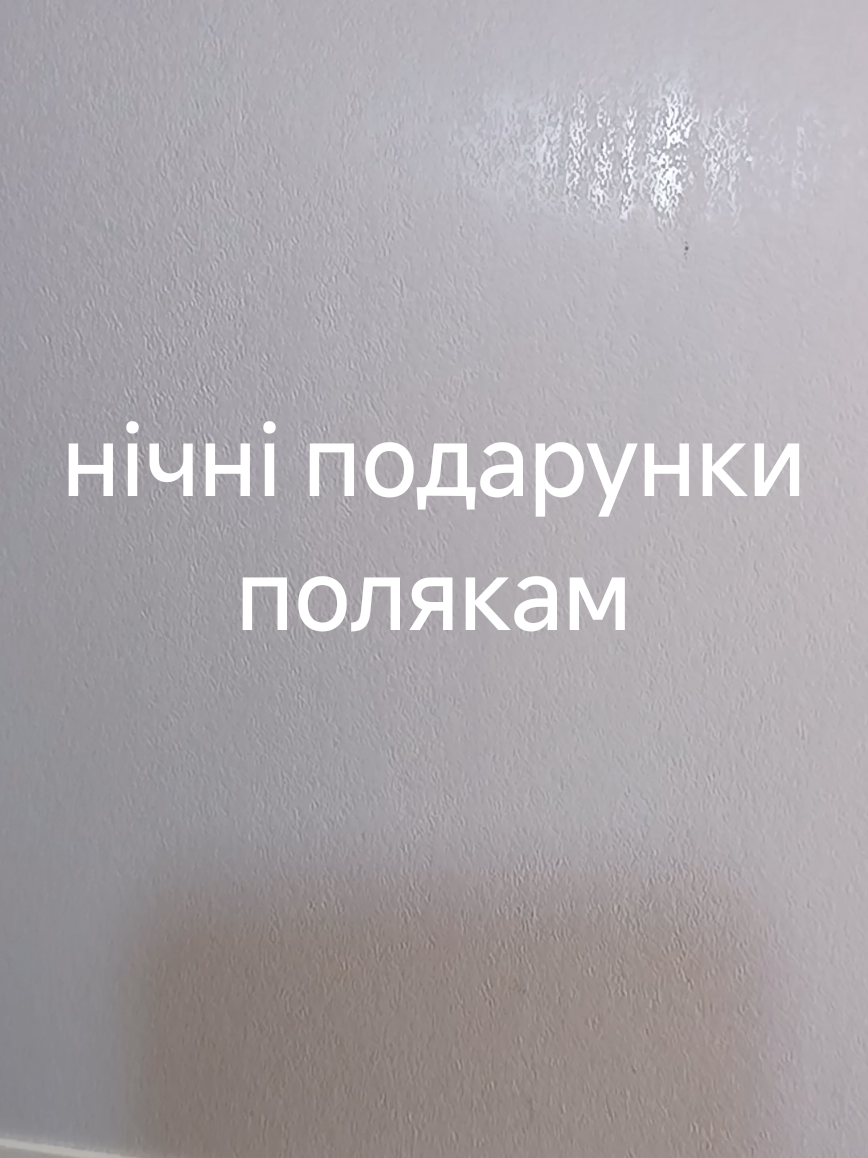 #треш  поляки-це вам не з українським зерном воювати!
