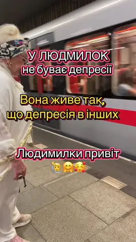 #🤣🤣🤣 ##рекомендації #тікток #жарти #humor 