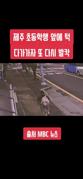 #뉴스 #엔지니어 