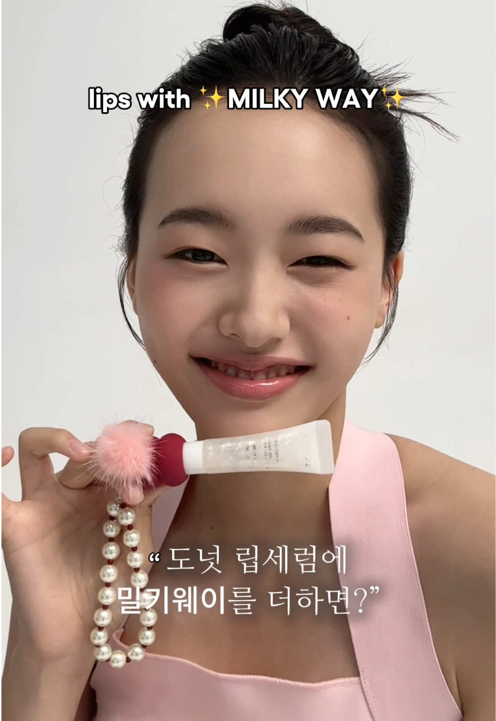 올영 베스트 에디션 기획세트로 ​ (가~~ 장 사랑 받은💕) 도넛 립세럼 3종에​ + ✨영롱한✨ 밀키웨이 미니 립밤 📣​ ​ ONLY 올리브영에서만!​ ​ * 🍩 DONUT LIP SERUM 🍩 -​ ❤️ 라즈베리 잼 (RASPBERRY JAM)​ 🍑 피치 글레이즈 (PEACH GLAZE)​ 🥨 시나몬 슈거 (CINNAMON SUGAR) Lips with MILKYWAY Lip Glowy Balm ​ just hits different ✨ #라네즈 #laneige #glazelip #kbeauty #fyp 