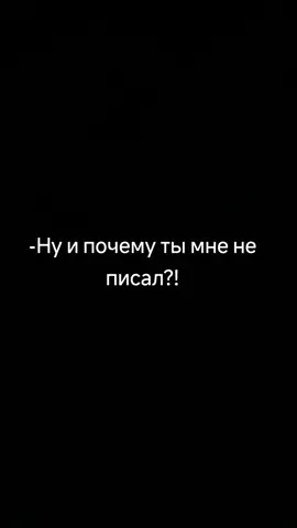#ВэтотДень 