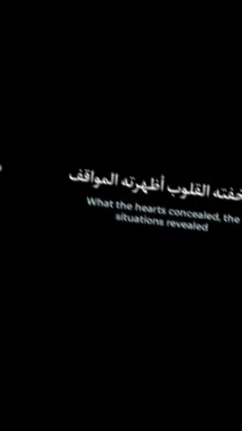 #الله #معلومات #معك #معلومات_عامة 