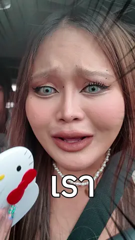 ขนตาแม่เหล็กที่ทุกคนถามถึงในไลฟ์ตลอด คือจึ้งเวอร์ๆ #wosado #wosadothailand #wosadoขนตาแม่เหล็ก #ความลับนางฟ้า 