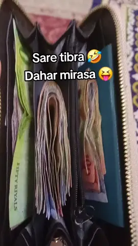😅