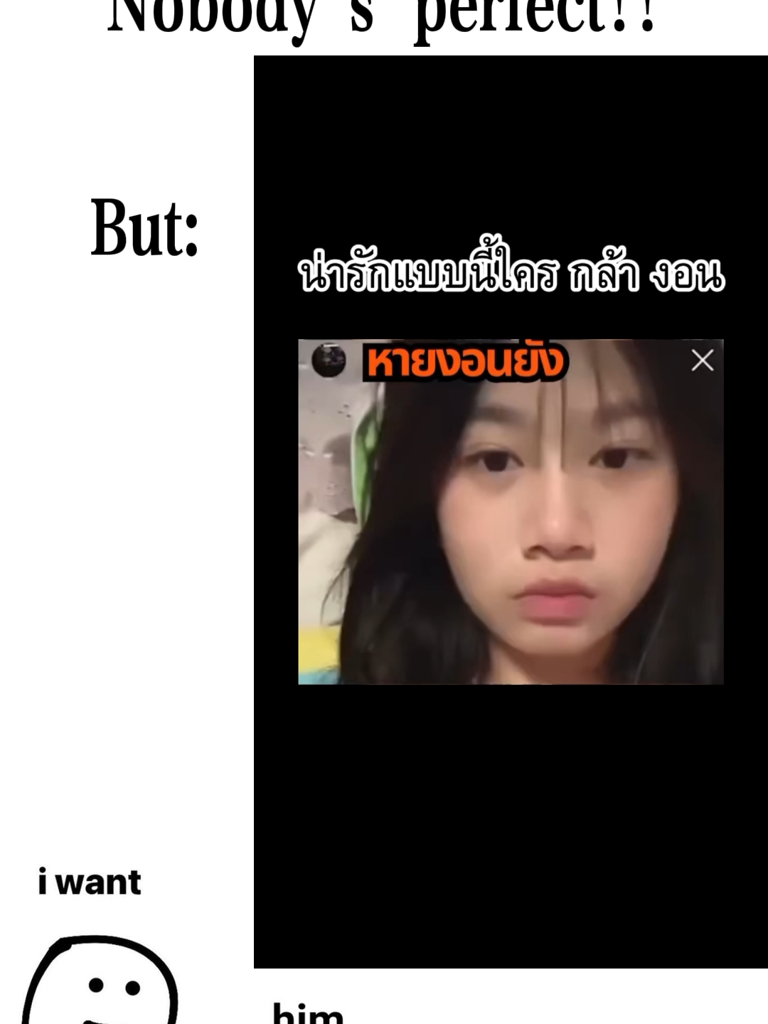 #fyp #ฟีดดดดด