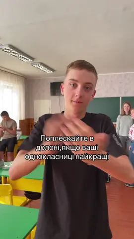 #любімі😘#recommendations #ліцей3 #рекомендаціїукраїна #9а 