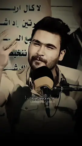 يدري الله بلصاير بلياك ؟؟؟   #شعراء #شعر_وقصائد #شعر #ترند #اغاني 