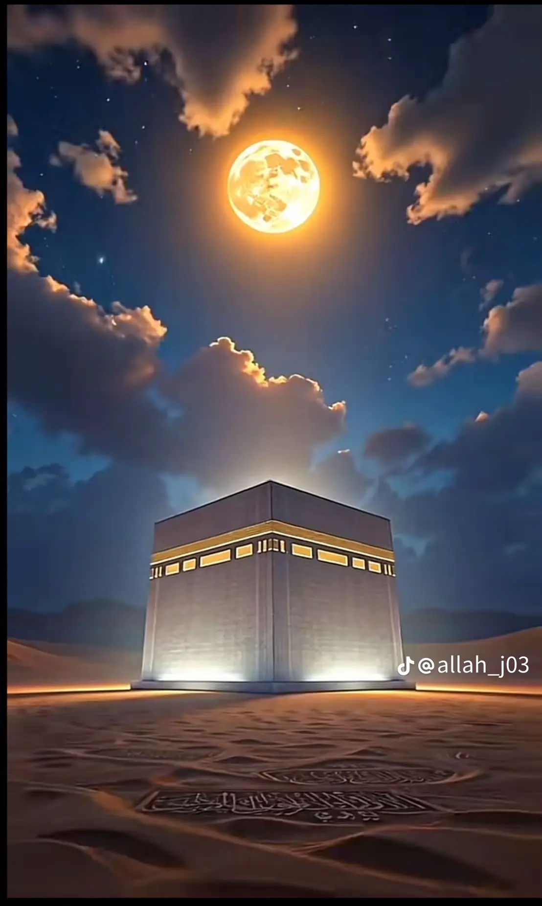 #creatorsearchinsight #viraltiktok #viraltiktokvideo 