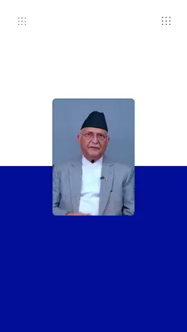 Deubako Hal K Cha - KP Ko Samachar K Cha #genz 