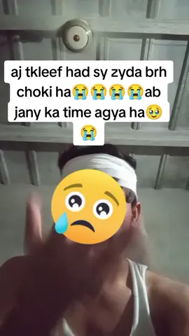 #محبت ہار بیٹھا ہوں 🥹🥹😭#unfreezmyaccout #forupageofficial #unfreezmyaccout #forupageofficial 