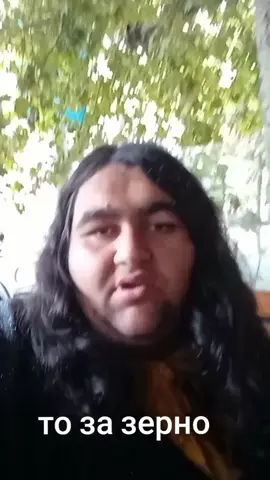 цьо куrва