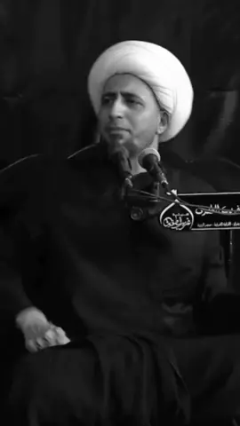 #الشيخ_علي_المياحي #fyp #allah #اكسبلور 