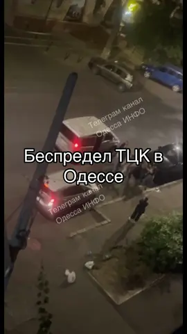 На Польской ТЦК вчера вечером пытались загрузить пацана, но потом началось вот такое...