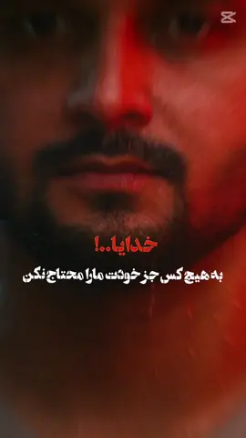 #Farshadulfat #فرشاد_الفت #fyp #movie #Love 