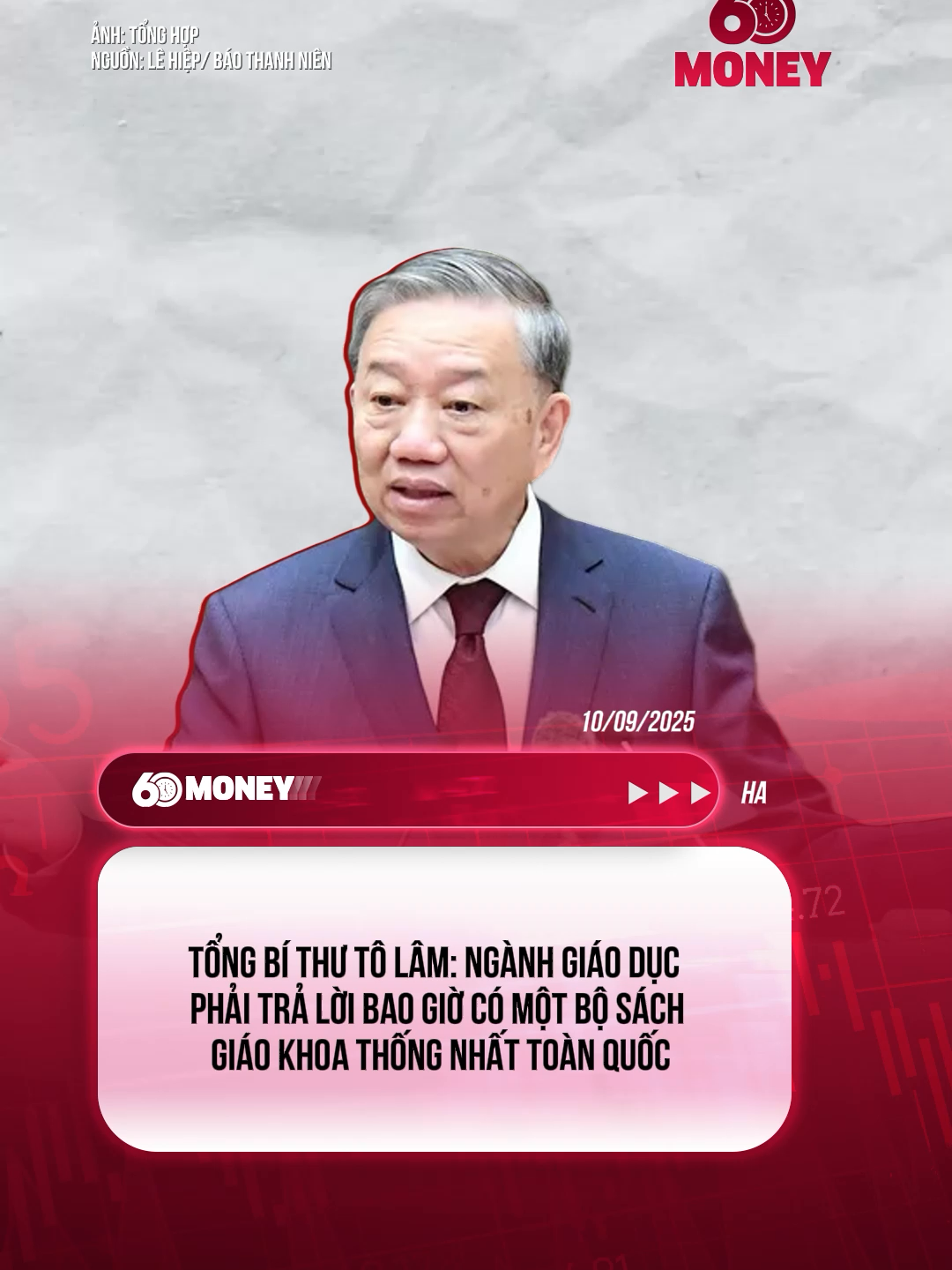 Tổng Bí thư Tô Lâm: Ngành giáo dục phải trả lời bao giờ có một bộ sách giáo khoa thống nhất toàn quốc #tiktoknews #taichinhkinhte #sachgiaokhoa
