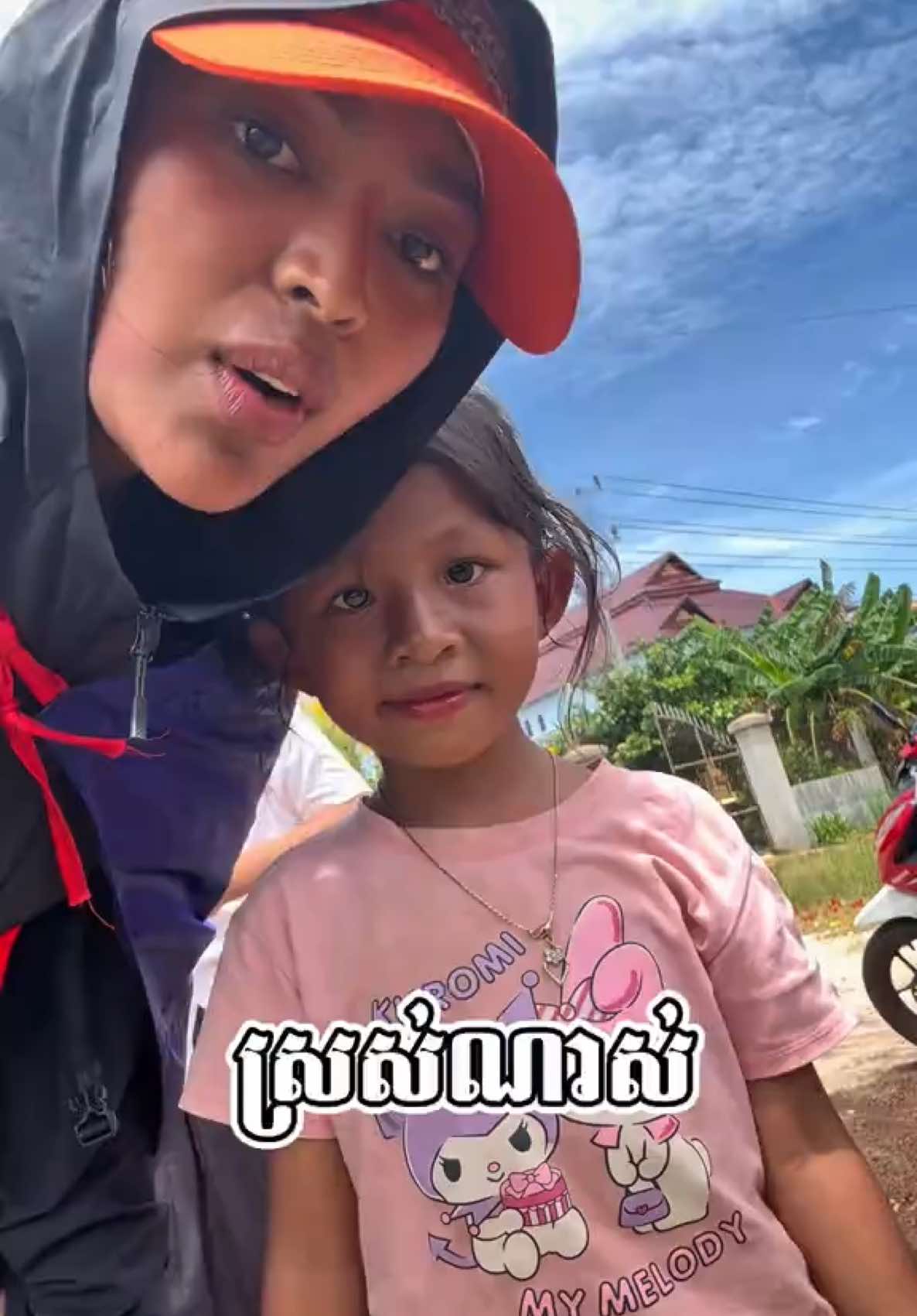មុខគេឡើងស្រស់😊 #កុយអេនណា #ដើរដោយក្តីសង្ឃឹម  #ដើរដើម្បីទេសចរណ៍  #ក្តីសង្ឃឹមកុមារនិងជនពិការ #ទេសចរណ៍រីកលូតលាស់ក្រោមសន្តិភាព  