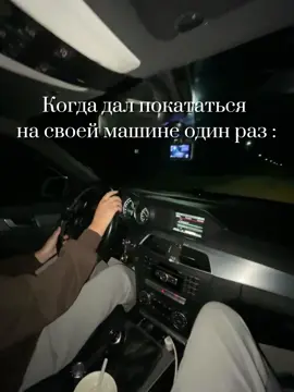 😁.                                         #CapCut #мерседес 