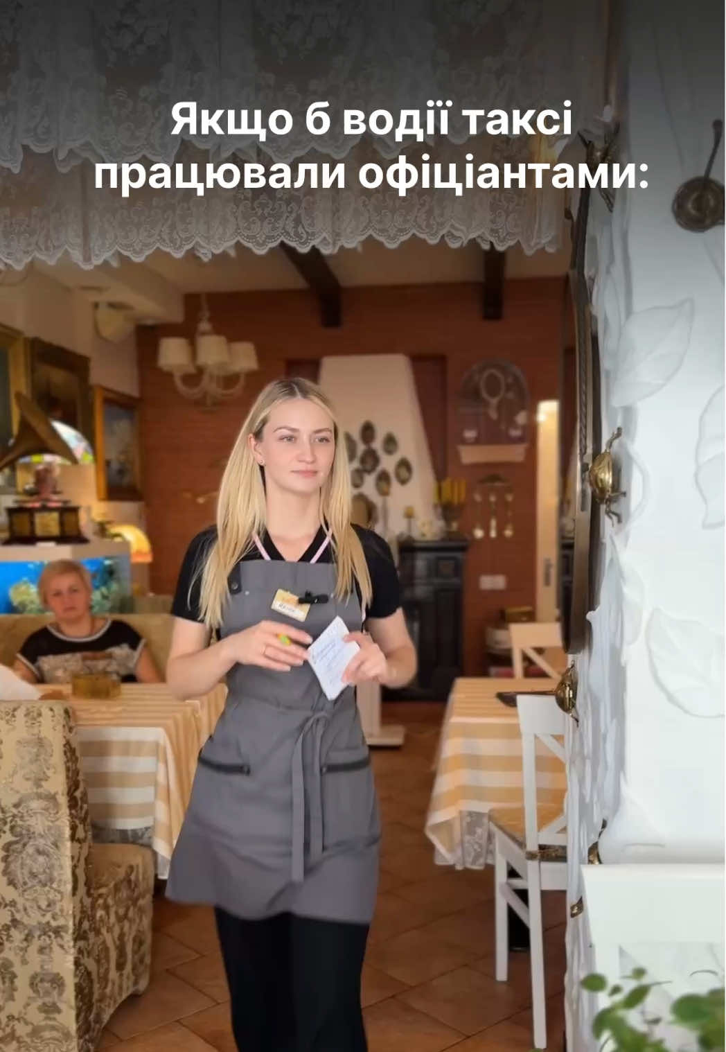 #жартипророботу #жарти #гумор 