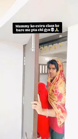 Lekin mummy abhi to aap gussa thi 😏👍 (paise dekhte hi badal gyi 🥲 #fyp  #Dark #doublemeaning #valentines #comedy @Peter prince 