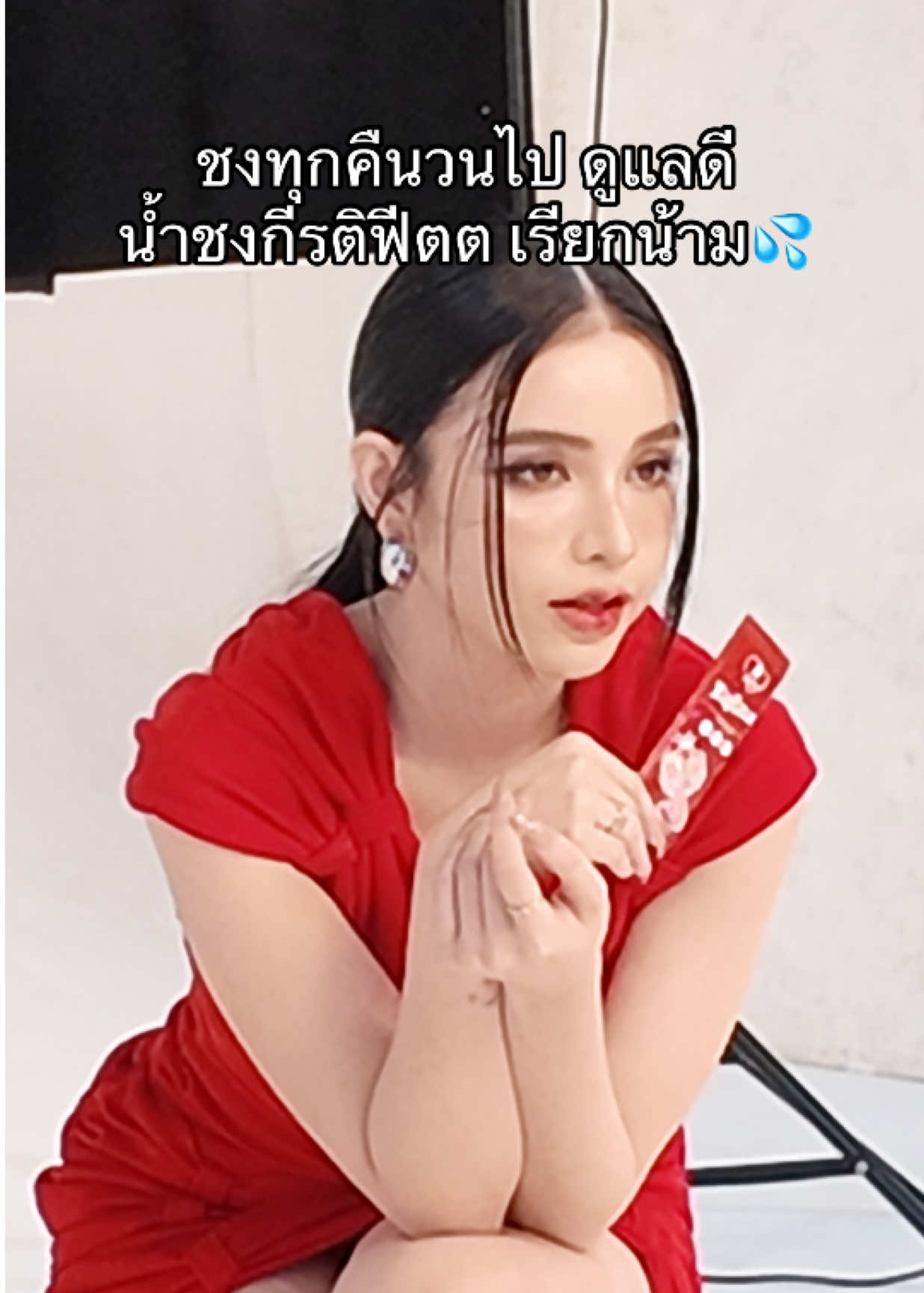 โปรพิเศษ 1 ห่อ 199✅ #ผู้หญิง #น้ําชงญาจิน่า #ดูแลตัวเอง #ขนมศศิกานต์ #ญาจิน่า 